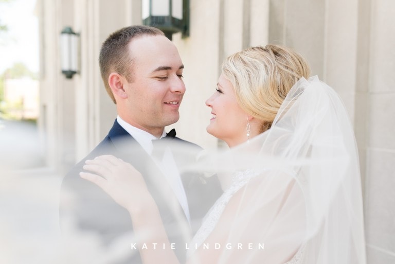 Tess & Dillan | Ames Wedding Photographer